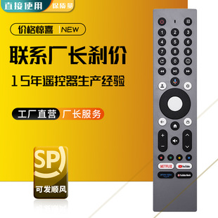 �m���JVCҺ�����ܸ���4K�ҕ�C�{���Z���b����RM-C3295