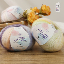 С녈F ��z�R��ë ë����Ⱦ�u׃ɫ�R��ë�����ֹ���������ë�¾�