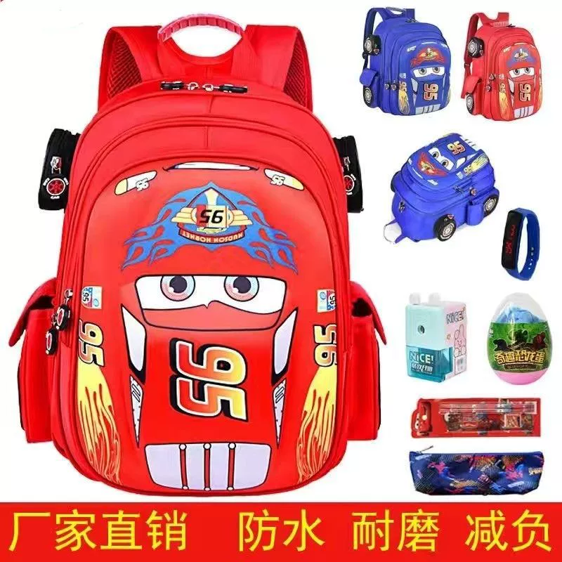Детская школьная сумка для школьников мужской мультяшный автомобиль 1-2-5 класс детский сад 3-6 лет большая емкость износостойкая сумка на плечо