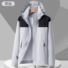 Gray -white