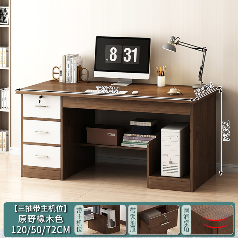 Escritorio escritorio de la computadora simple moderno hogar escritorio mesa de oficina y silla combinación personal sola mesa