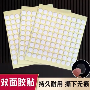 ͸���������A�p���z�����׌����z��ˮ�͸ߜ؟o�ۚ���A�c�z�NƬ