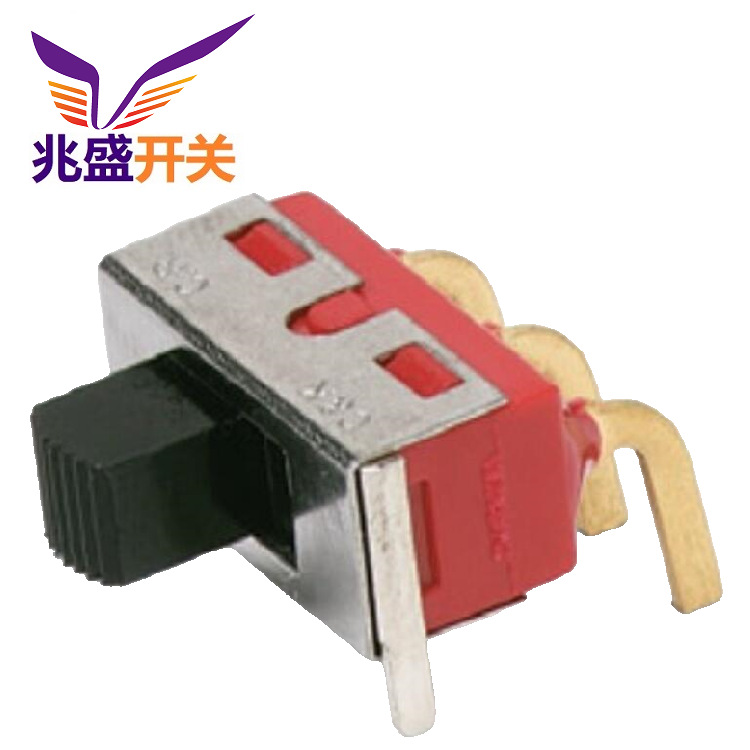 平拨式2位大电流开关 拨动2档开关大功率 批发滑动2档开关弯脚