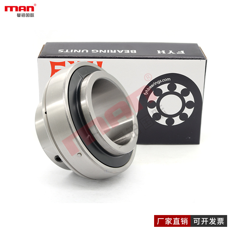 FYH不锈钢外球面轴承 UCX08 09 10 11 12 13 14 15 16 17 18 20L3