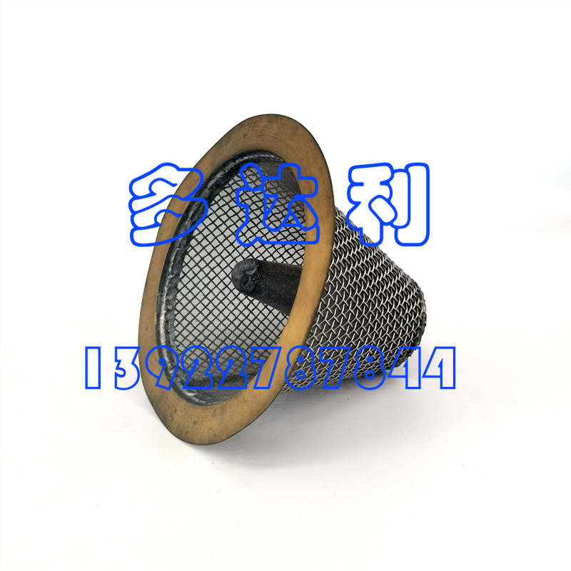 开利压缩机吸气滤网 开利螺杆压缩机滤网  06NW2300S5EA 开利配件