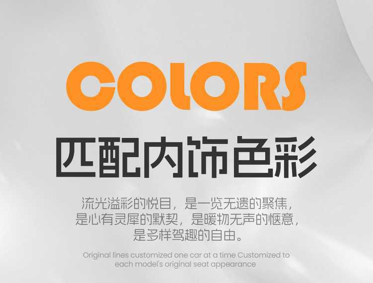 2025 Pentium Yueyi 03 Seat Cover All-Inclusive Quality Version Enjoy Seat Cover Leather Special Cushion for All Seasons