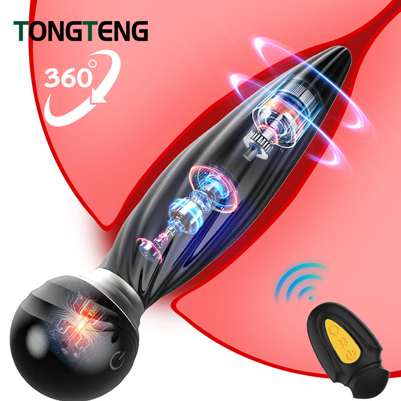 Ju Mei Anal Plug Female AV Rose Vibrator Vibration Sex Supplies Electric Masturbator Female Rear Chamber Rotation