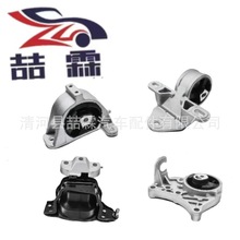 �m��춿���������C�_�z���bA2926  A2925 A2927  A2928 EM-2925