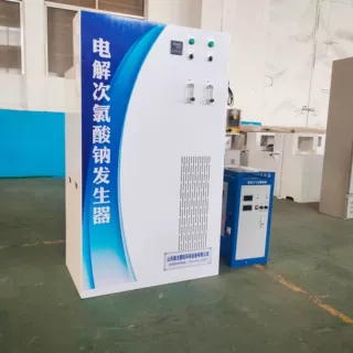 次氯酸钠发生器电解法 50g 100g 500g电解盐水法次氯酸钠发生器