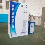 电解500g100g盐水发生器