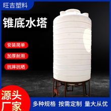 ���l�F��1/2/3/5/10����ˮ����ˮͰPE�Ӻ�30��20�������F��ˮ��