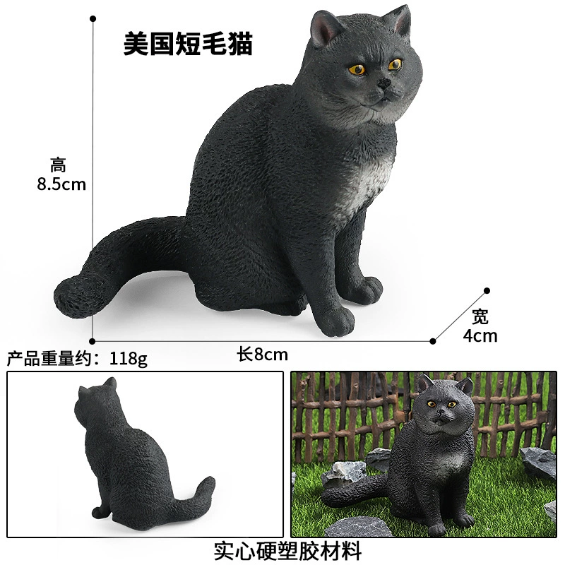 Animal model, solid toy, set, lion, tiger, elephant, panda, giraffe, hippo