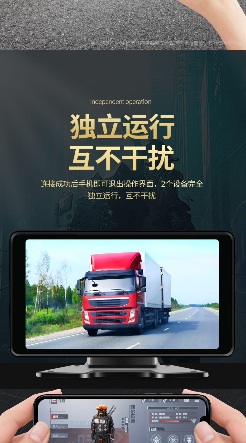 Truck dashcam 360-degree panoramic four-way monitoring 24V high-definition full-color night vision reversing camera 12V universal