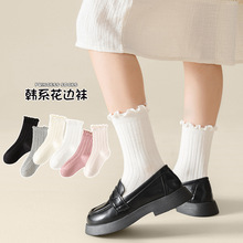 无骨女童双针袜子秋棉袜中筒袜儿童韩版花边公主袜秋季女孩堆堆袜