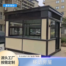 ������Ƅ��挍�ፏͤ����ȫ�ݷ��ݻ�Ӱ巿�r���p䓄e��䓽Y��