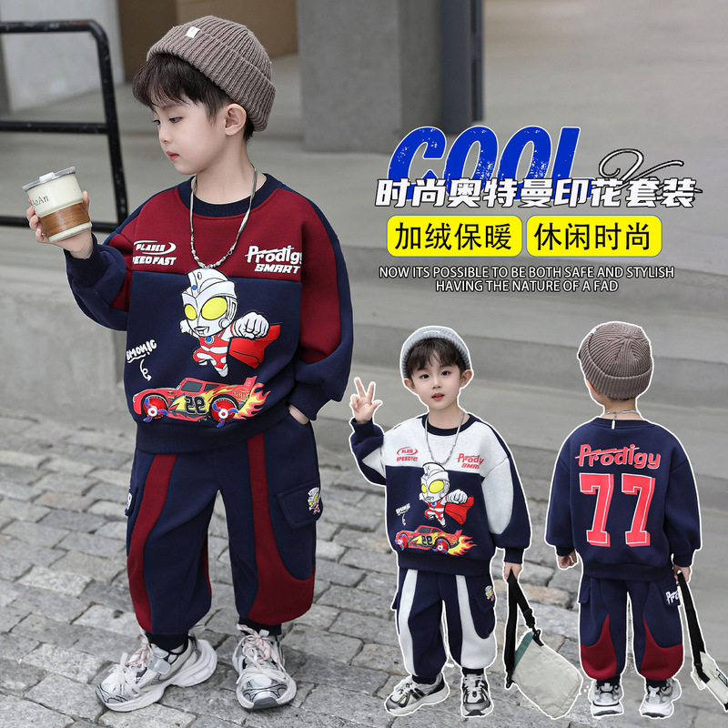 Boys' Spring and Autumn Ultraman Light-Up Set 2025 Cartoon Two-Piece Set for Young Children, Huzhou Zhili Children's Clothing