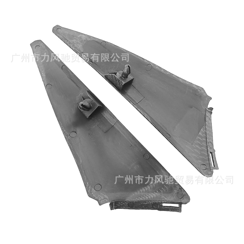Aplicable a HONDA 08 - 12 CBR1000RR Carbono Grille Tank Cover Side Cover Caren