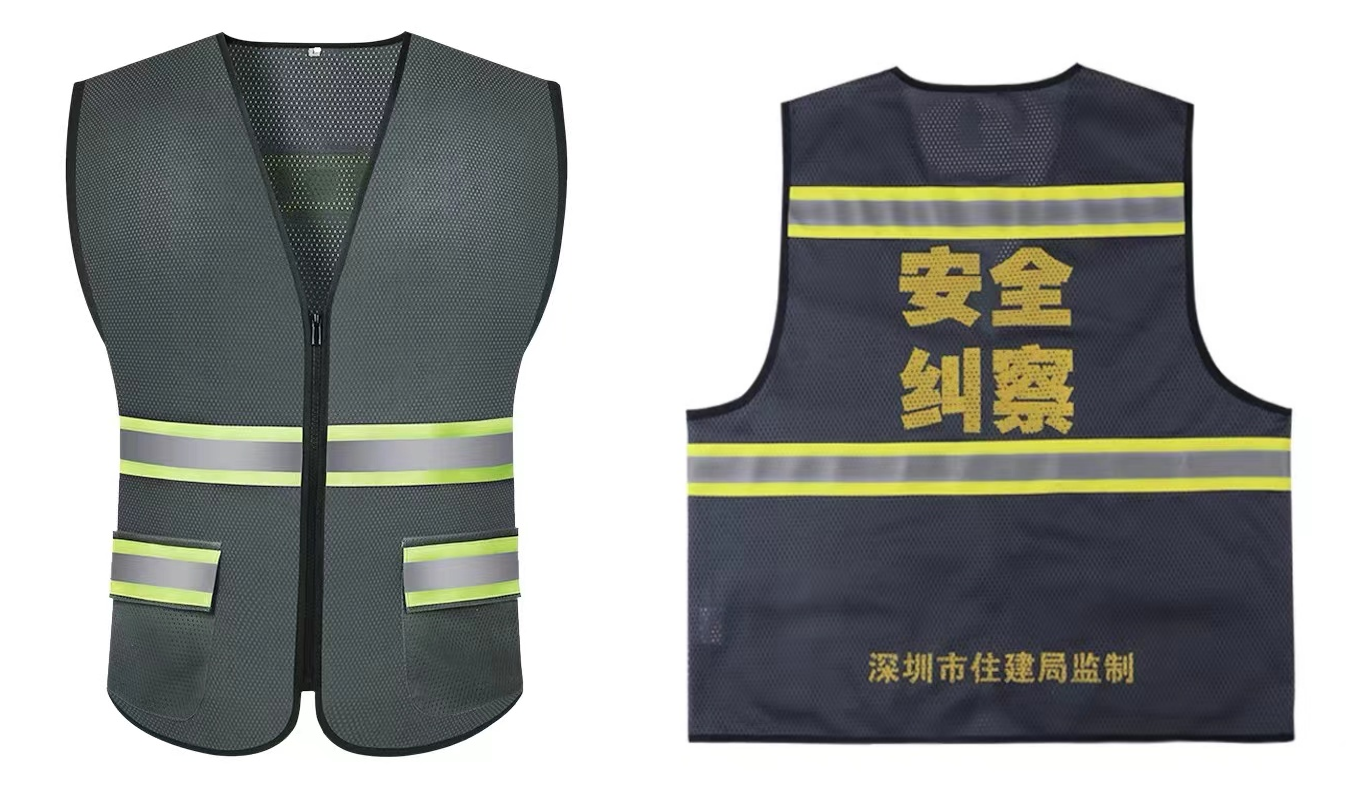 Trajes reflectantes chaleco de seguridad de construcción chaleco de transporte vial saneamiento fluorescente transpiración nocturna impresión personalizada