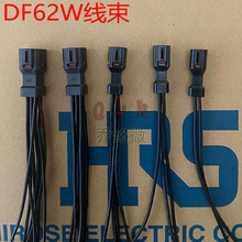 DF62W-EP2022PCF ���Ӿ��� HRS��ˮ �B�Ӿ��� �Դ�� ���L�� �V�|