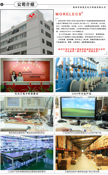 lADPBGKoc0QNmwjNBQDNAxY_790_12