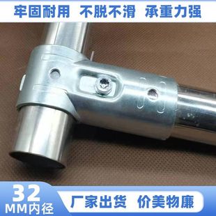 32mm�A�ܽ��^�F�̶ܹ�������\�ܽ��^�A���F�ܽ��^���