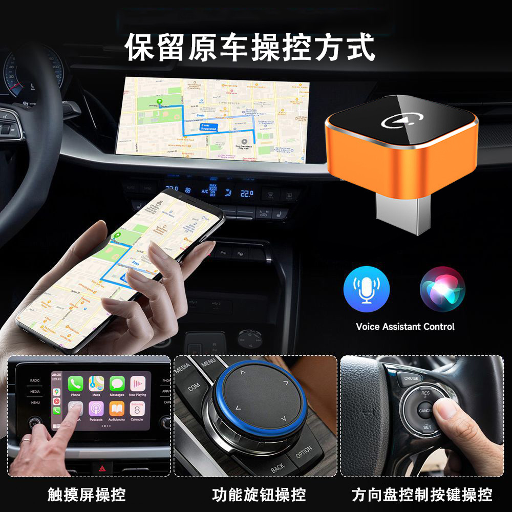 2026 Wireless Carplay Box Android Auto 2-in-1 Car Wired to Wireless Adapter Cross-Border Hot Product
