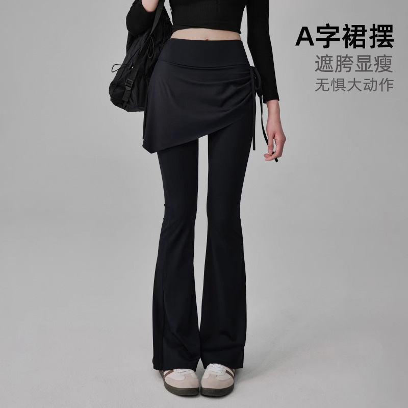 New drawstring hem fitness flared pants for women, with a hand-held design to lift the hips, hide imperfections, and create a slimming effect, suitable for everyday wear and yoga New drawstring hem fitness flared pants for women, with a hand-held design to lift the hips, hide imperfections, and create a slimming effect, suitable for everyday wear and yoga