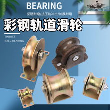 �S��ӆ��б��݆��䓲�݆܉��݆�������T݆���ͻ�݆��܉݆݆���F݆