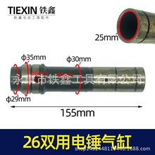 �羳��̳������Q�m��|��26��N��כ_��荚���p����N������