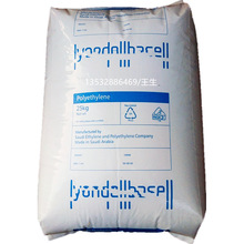 �͸ߜ�LDPE ����er/PE 3420F �ͻ��W�� ���ƿ�w ��Ĥ���b �o����