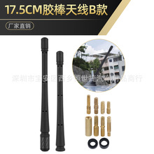 �羳���u��܇�����C�쾀�Uͨ�ø��b���܇���b����z�z���쾀�U��