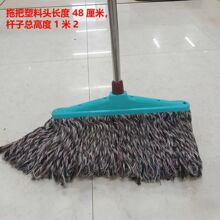 �ϰ���ˮ��ʾ�����48CM�ӌ��Ӻ�ɲ�ж���P䓗U���˶ղ��ɴu����