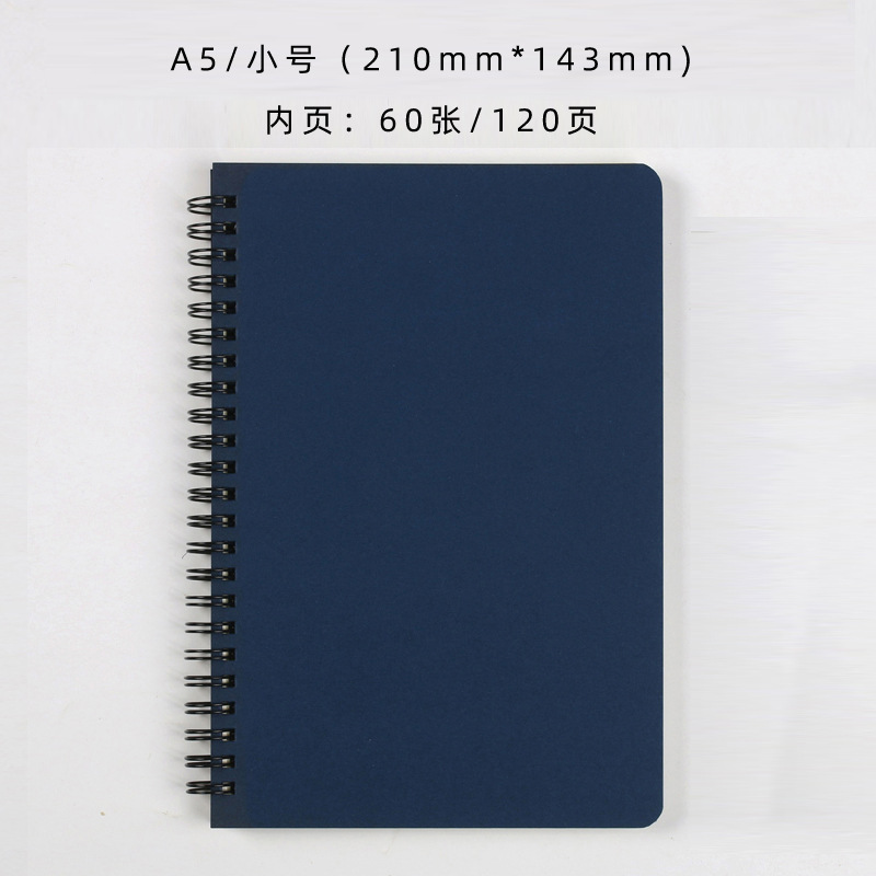 A5 스몰 사이즈 다크 블루