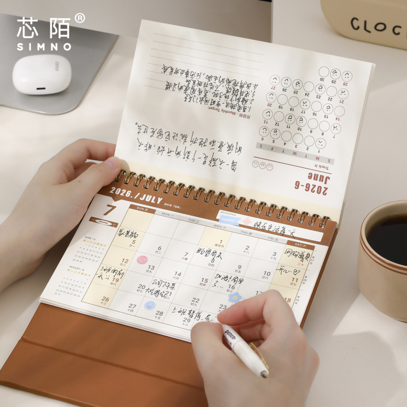 Xinmo 2026 ベーシック卓上カレンダーシンプルインレトロカレンダー学生チェックイン自己規律プランデスクトップ装飾品|undefined