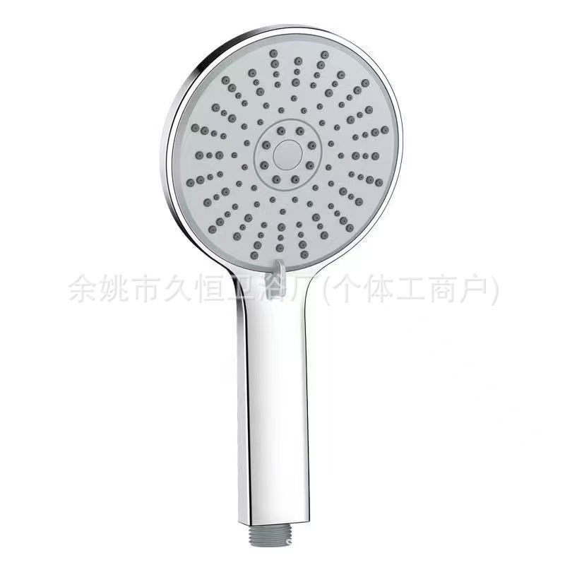 Presurización de cinco grados manguera de ducha conjunto de calentador de agua bañera pantalla de ducha cabeza de ducha de bañera de mano doméstica cabeza de ducha