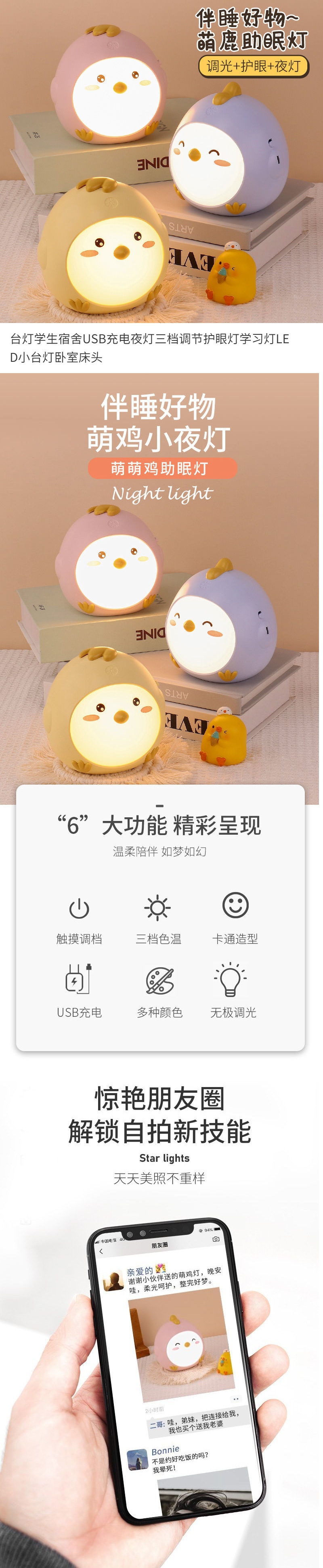 3ac24900-d248-4b53-bd02-e0ab5c9a291f.jpe