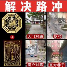 ����n���T�N����T�������T�������ӛ_·̩ɽʯ�Ү��լ��·�_