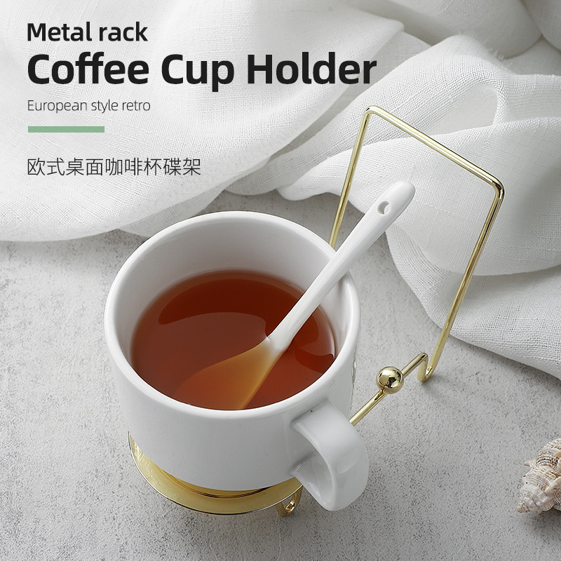 レトロ风ステンレスコーヒーカップホルダーゴールドシングルセットコーヒーカップ収纳棚デスクトップ展示棚|undefined