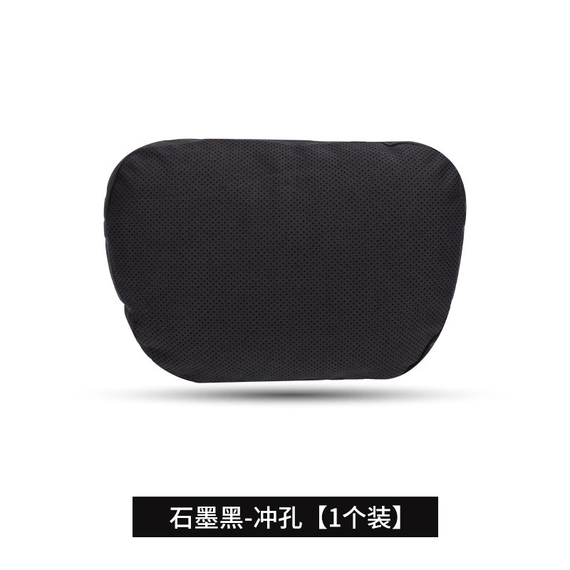 マイバッハ車のヘッドレスト、腰枕、クッション、カー用品、枕、ネックピロー、Amazonに適しています。|undefined