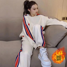 加绒加厚200斤大码休闲运动套装女秋冬季宽松时尚长袖两件套