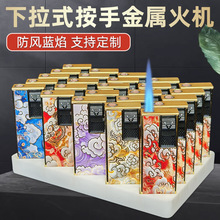 50���¿�ߙn����ʽ�����Lֱ�_�{���ѭ�h�_������l���ÿɏV��