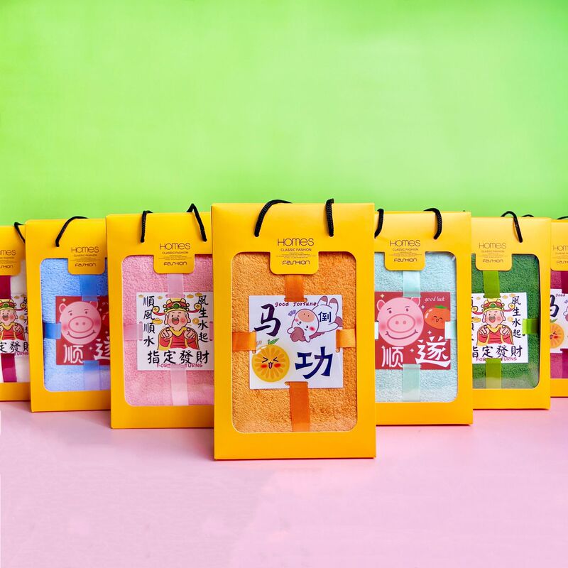 Cartoon Towel Gift Box with Gifts for Store Opening, Birthday, and School Activities, Creative Return Gifts