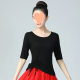 Latin Dance Clothing Tops Women's Practice Clothes Summer Adult Modal Dance Clothes Mid-Sleeve Dance Clothes Slimming Look