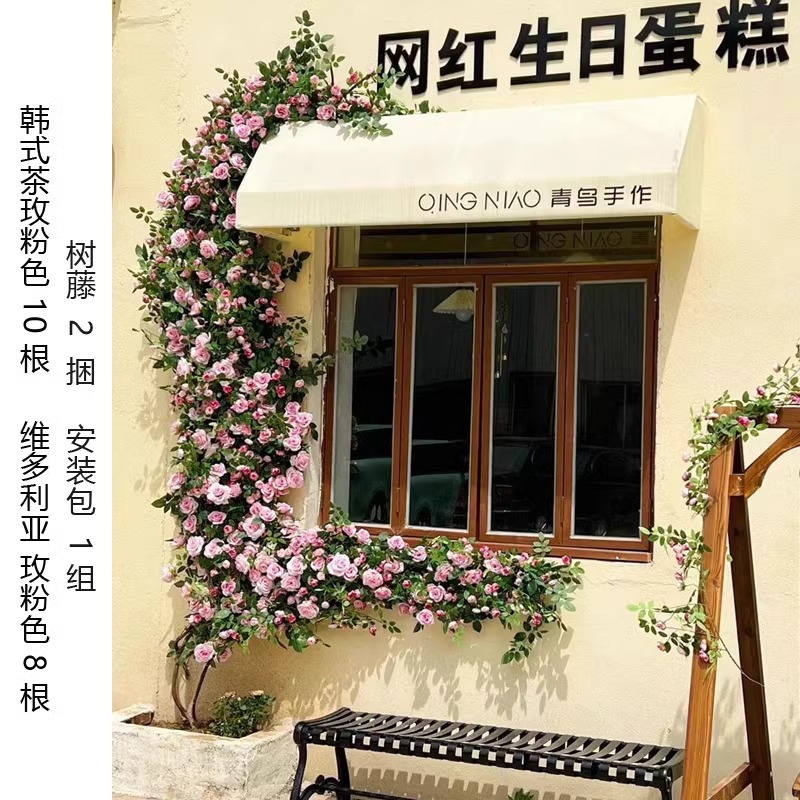 별빛 스타일