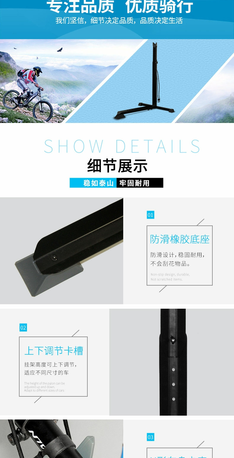 Suitable for Plug-In Parking Rack Bicycle L-Shaped Display Rack Bicycle Repair Rack Vertical Mountain Bike Support Rack