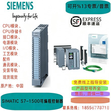 6ES7 671-1RC08-0YE0��6ES7671-1RC08-0YE06ES76711RC080YE0