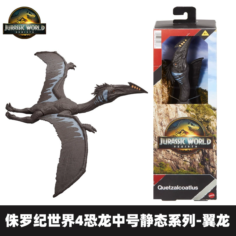 Игрушка-динозавр Mattel для мальчиков, Юрский мир, звуковые эффекты
