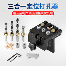 ľ׶λAľ龼Ҿ߰_DrillGuideľ