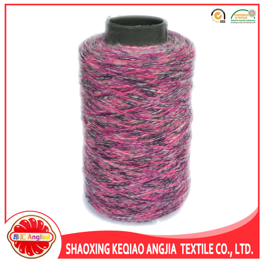 特种纱线 段染灌芯纱 65%腈纶 35%涤纶 毛衣腈纶混纺纱线