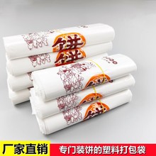 ����W�һ���Դ�������u�����ϱ���ʽ������b��ţ����